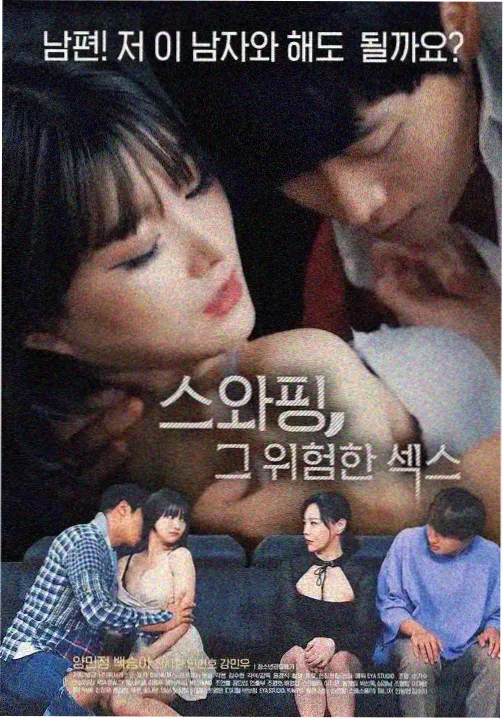 9877动漫女孩 藤宫祈 角色立绘 午后窗边