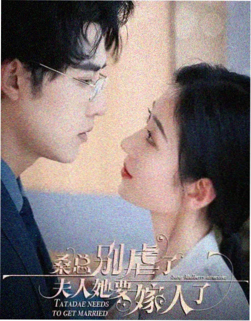 9877动漫女孩 试看画面 天文台黄昏逆光