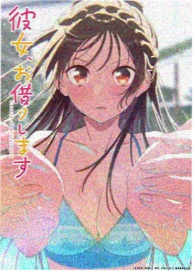 9877动漫女孩 入坑第一站 甜品日常剧照