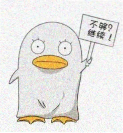 9877动漫女孩 留言用户 头像六